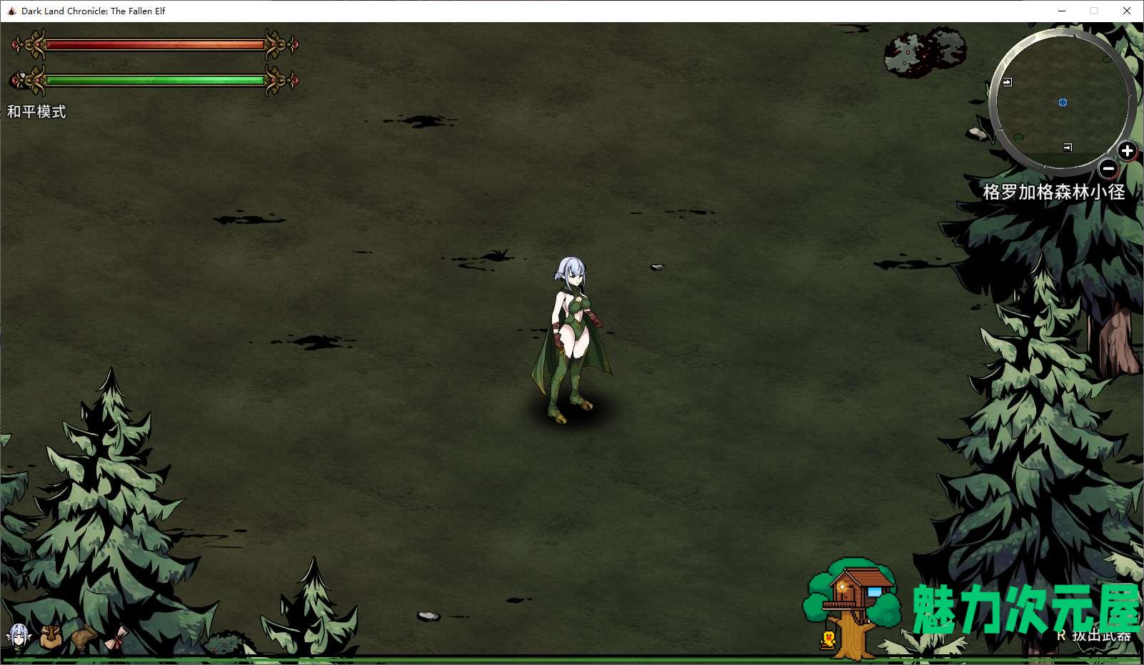 【欧美ACT/中文/动态】Dark Land Chronicle The Fallen Elf V0.189 官中步兵版 【更新/1.5G】