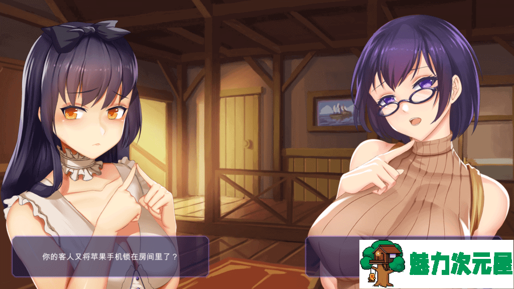 【养成互动SLG/中文/全动态/全CV】闷骚后宫恋 Adorable Crush v1.05 官中步兵版【更新/900M】