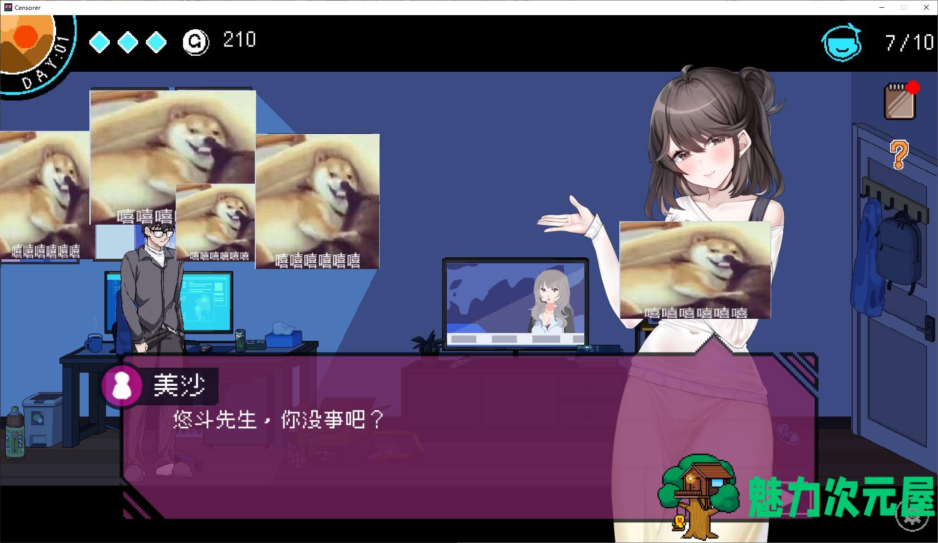 【经营SLG/中文/动态】社群审查 v3.1.3 官中正式版 【新作/1.6G】