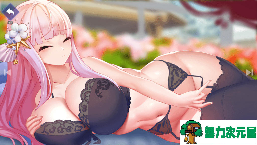 【养成互动SLG/中文/全动态/全CV】闷骚后宫恋 Adorable Crush v1.05 官中步兵版【更新/900M】