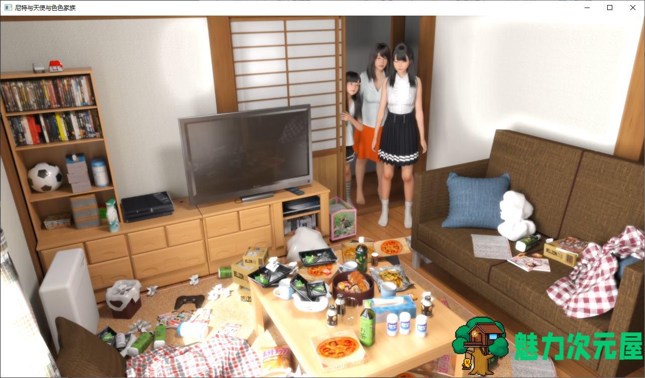 【极品3D/中文/全动态】尼特与天使与色色家族 官中步兵版【新作/4.7G】