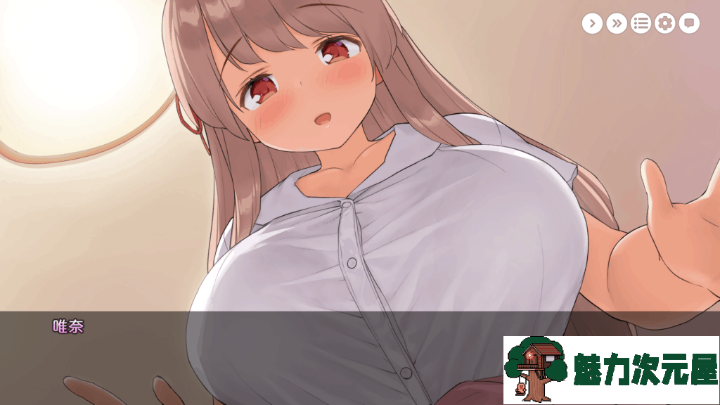 【养成SLG/超多互动/全CV】和姐姐在一起~维奈酱的全肯定性活!+全CG包【新作/2.3G】