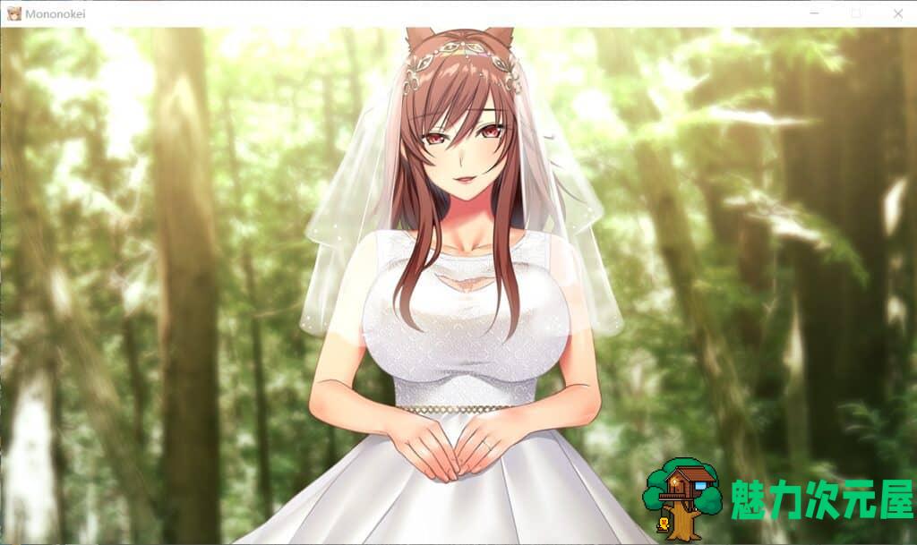 【大作ADV/汉化/全动态/全CV】妖魅系女友~阴沉沉的恋爱想要吗？ 汉化版+存档【新汉化/5.6G】
