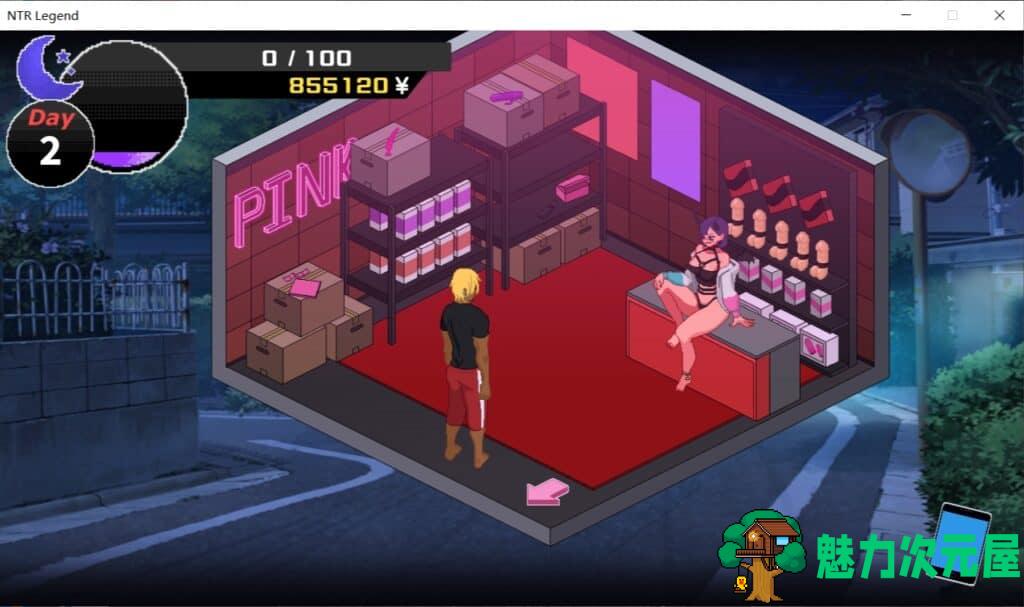 【互动SLG/极品像素/全动态】NTR传说！Ver4.20 精翻汉化版+存档【更新/200M】