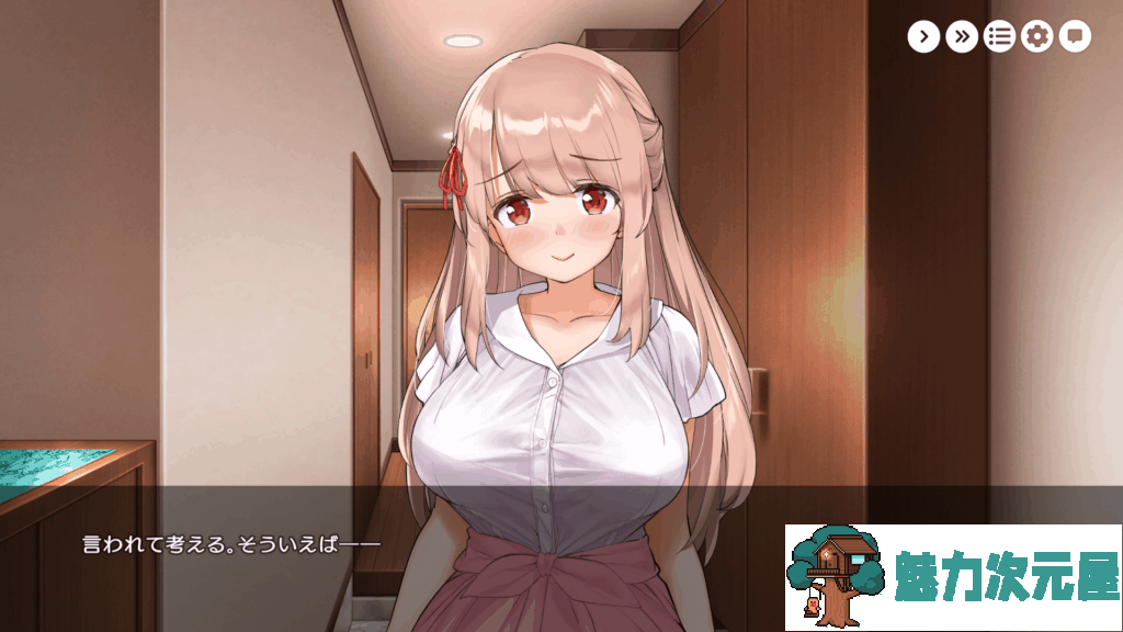 【养成SLG/超多互动/全CV】和姐姐在一起~维奈酱的全肯定性活!+全CG包【新作/2.3G】