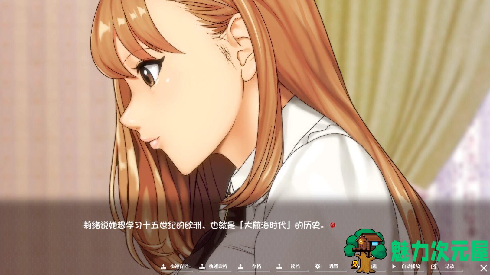 【日式ADV/中文/动态】如神之馆～欲望的247 steam官中版【新作/4.1G】