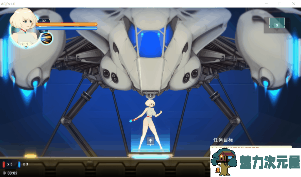 【神作ACT/全动态/完结】异星探索·伊娃计划 V1.01 精翻步兵完结修复版+全开档【1.4G】