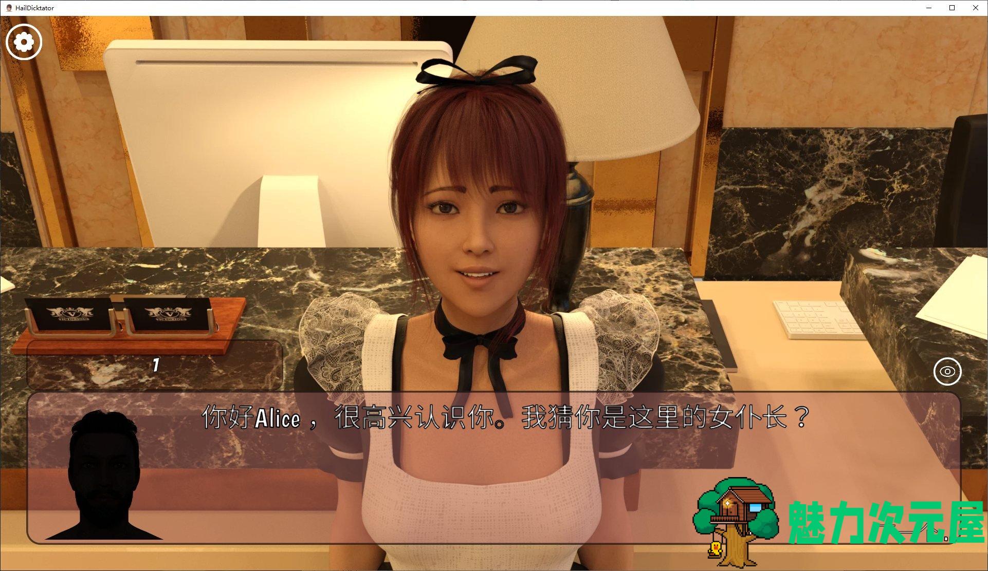【欧美SLG/中文/动态】Hail Dicktator V0.73.1 官中版 安卓+PC【6.5G/更新】