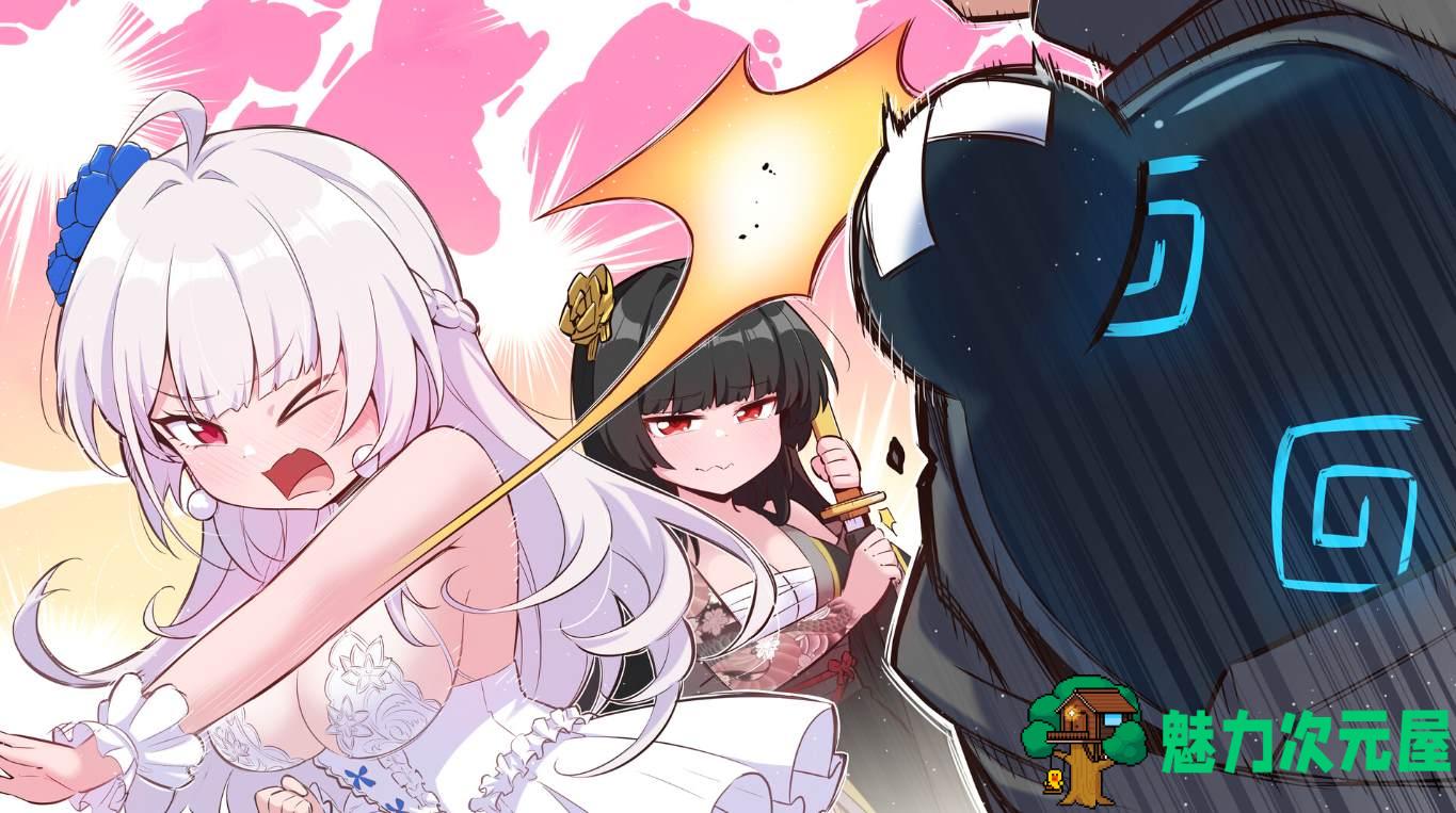 【日式SLG/中文/动态】欲之梦 官方步兵版【新作/14G】