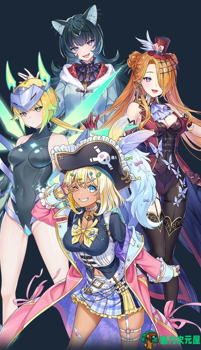 【日式SLG/中文】暴食的怪兽公主：惑星美食之旅 官中步兵版【新作/3.7G】