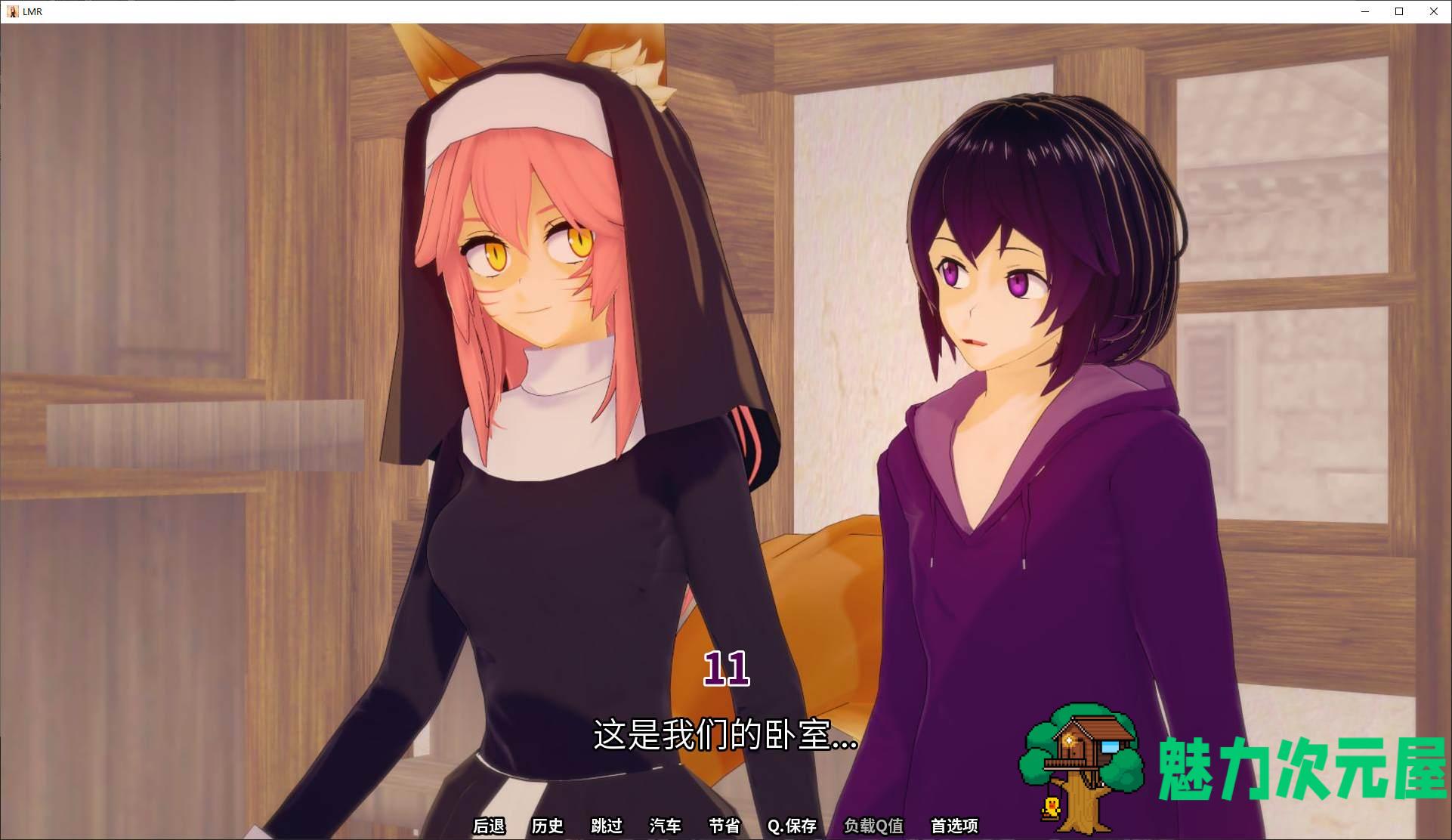 【欧美SLG/中文/动态】渴望我的宗教v0.1.4 安卓+PC 最新中文版【更新/3.1G】