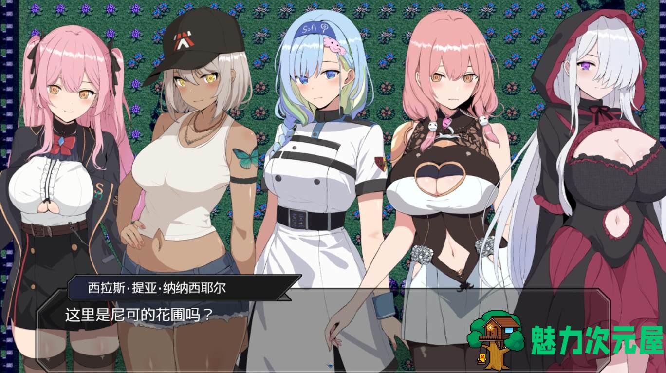 【日式RPG/中文/动态】突破 官中步兵版 【新作/1.2G】