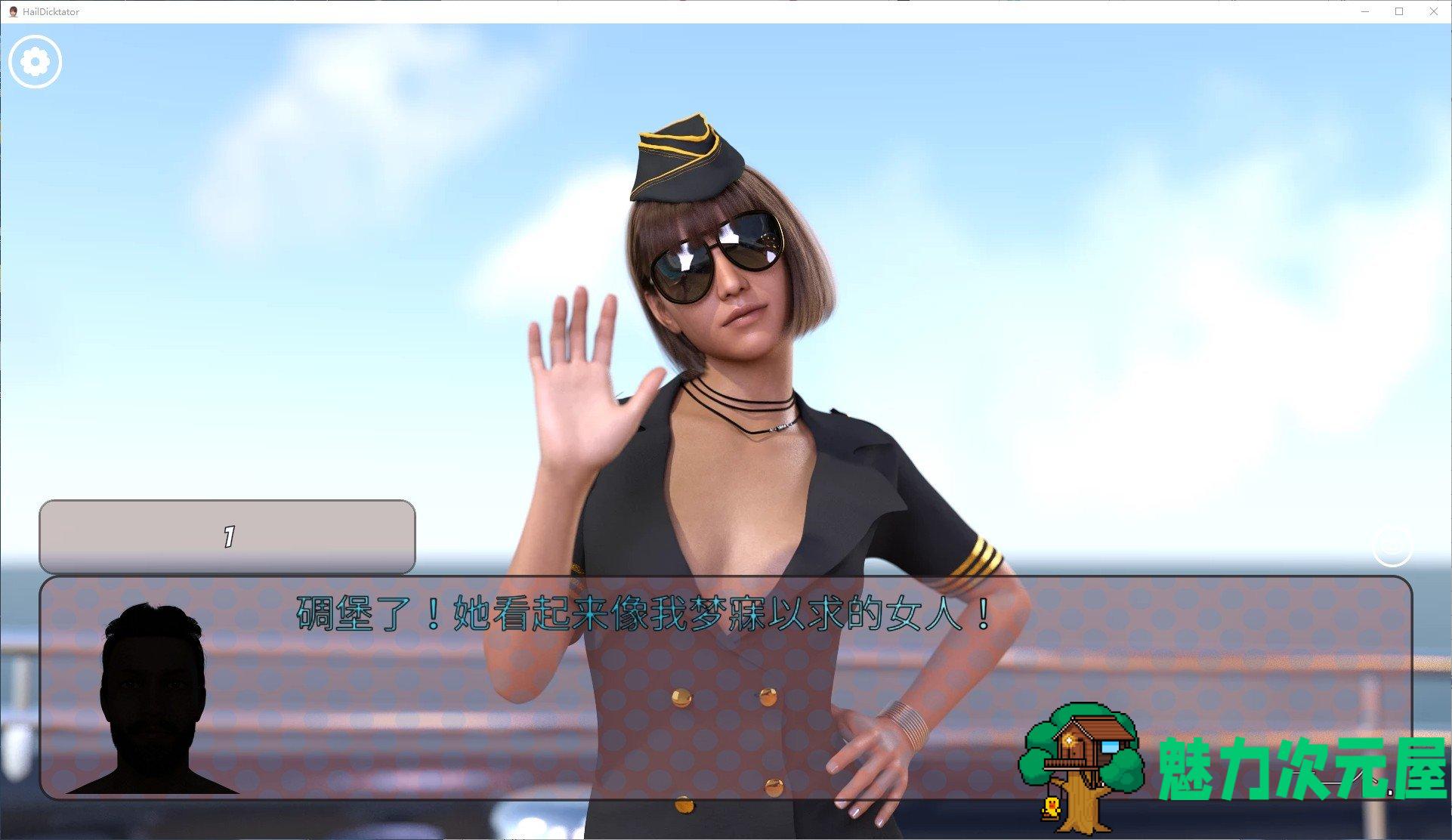 【欧美SLG/中文/动态】Hail Dicktator V0.73.1 官中版 安卓+PC【6.5G/更新】