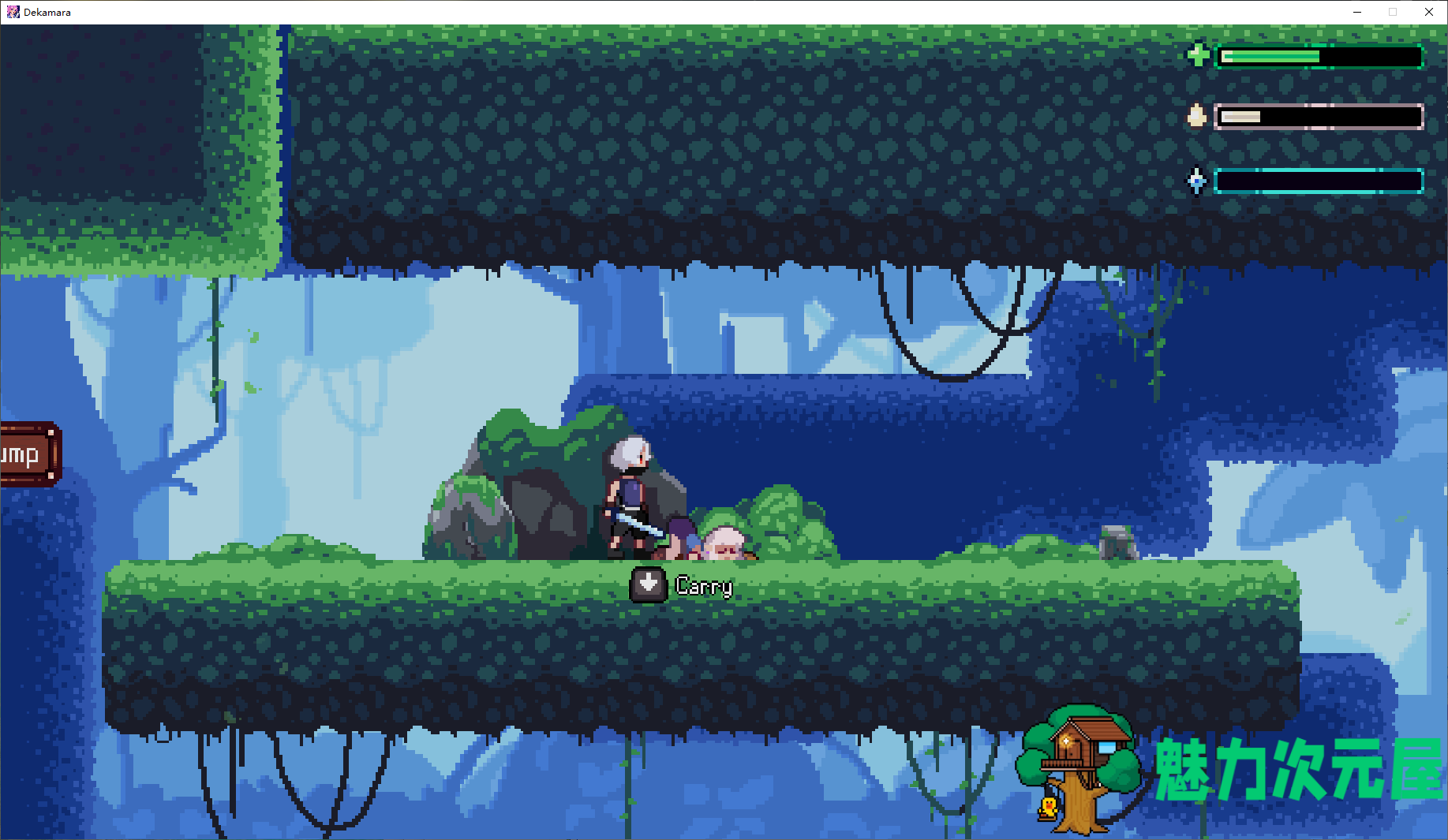 【日式ACT/像素】Dekamara v1.0 最新正式版【更新/130M】