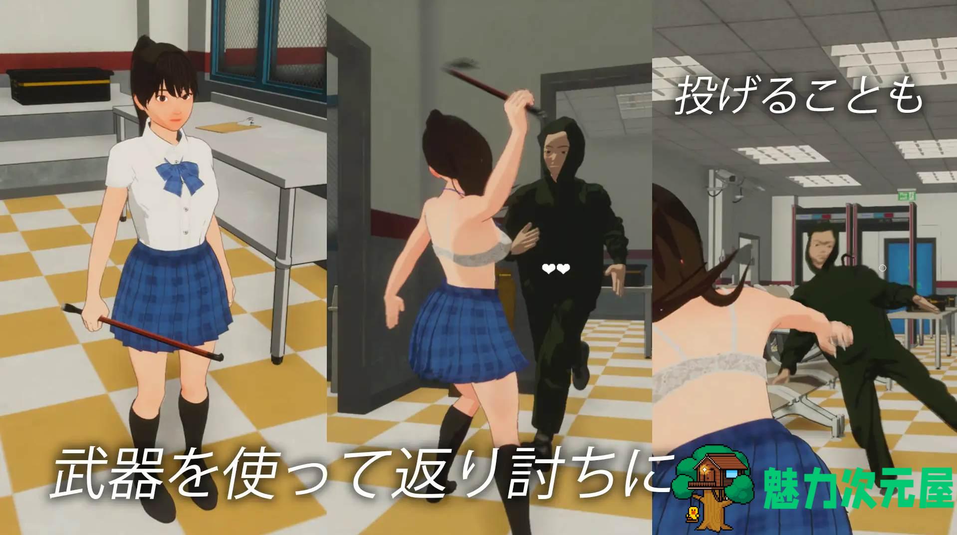【日式3D/动态】越狱 エスケープ プリズン DL最新版【新作/4.8G】