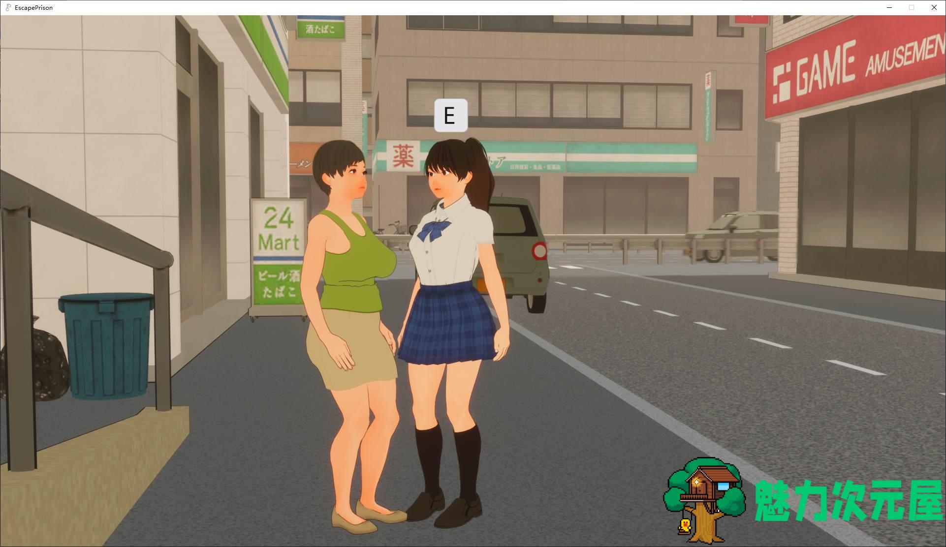 【日式3D/动态】越狱 エスケープ プリズン DL最新版【新作/4.8G】