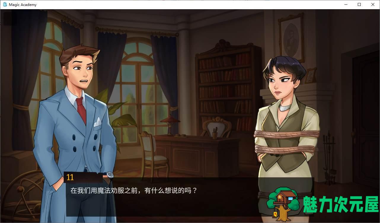【欧美SLG/中文/动态】魔法学院v0.2.8.3 安卓+PC 官中步兵版【更新/980M】