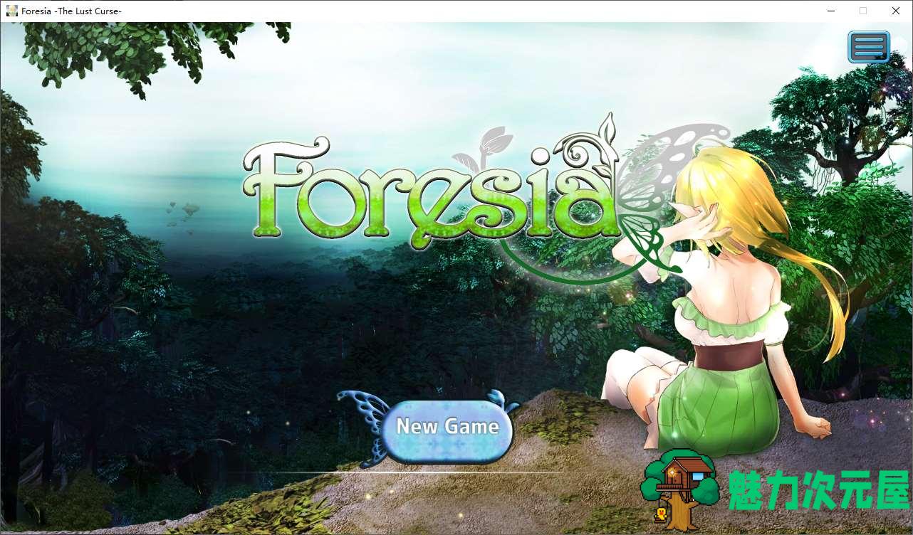 【日式RPG/中文/动态】淫咒的芙蕾希娅 STEAM中文步兵版【新作/1G】-魅力次元屋