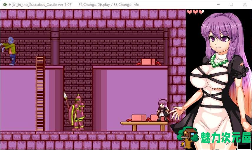 【恶魔城ACT/中文/动态】Hijiri in the Succubus Castle 官中步兵版【新作/400M】