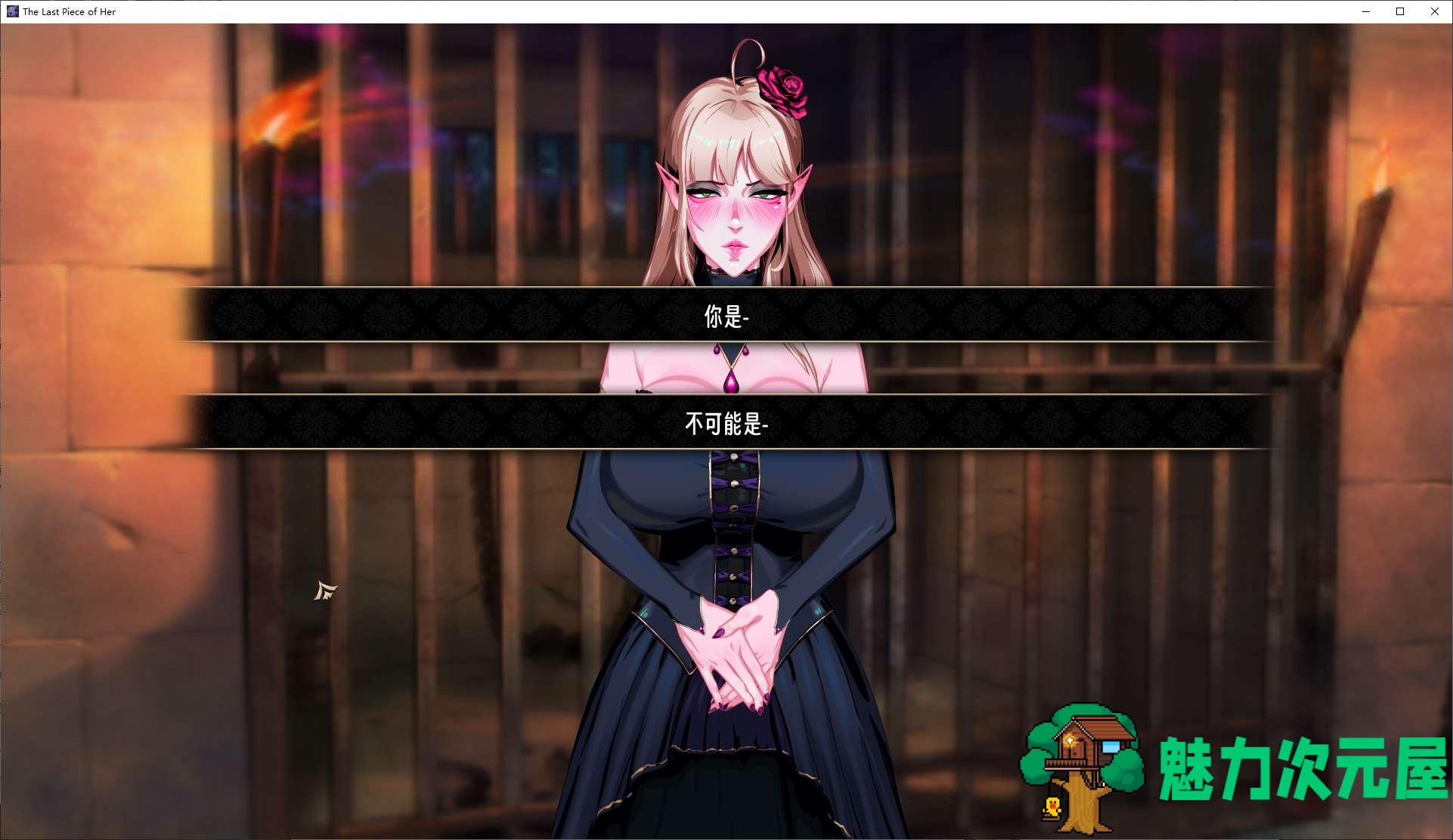 【欧美SLG/中文/动态】她的最后一件作品 v9-10 最新中文版【更新/870M】