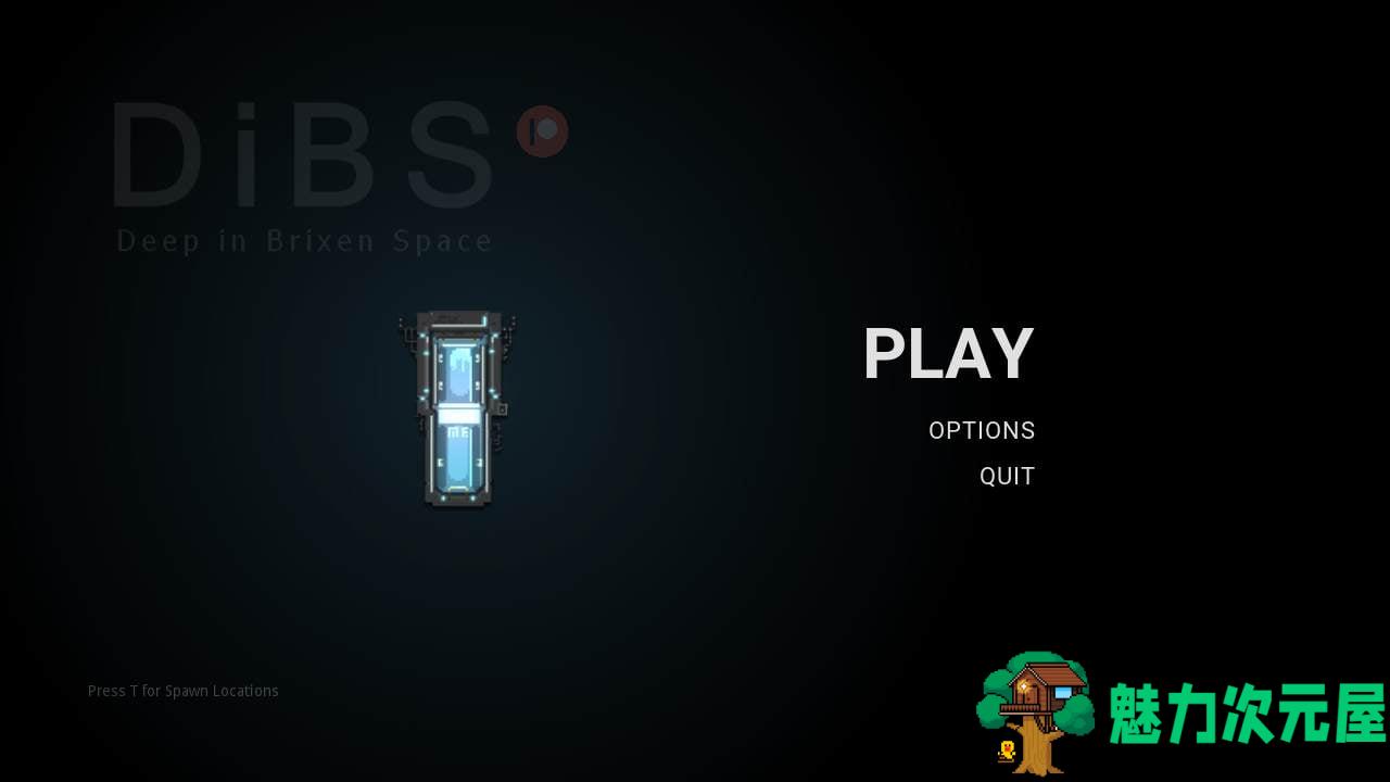 【像素ACT/动态】DiBS Tentacles in Spaaace v0.8.3 最新测试版【更新/150M】-魅力次元屋