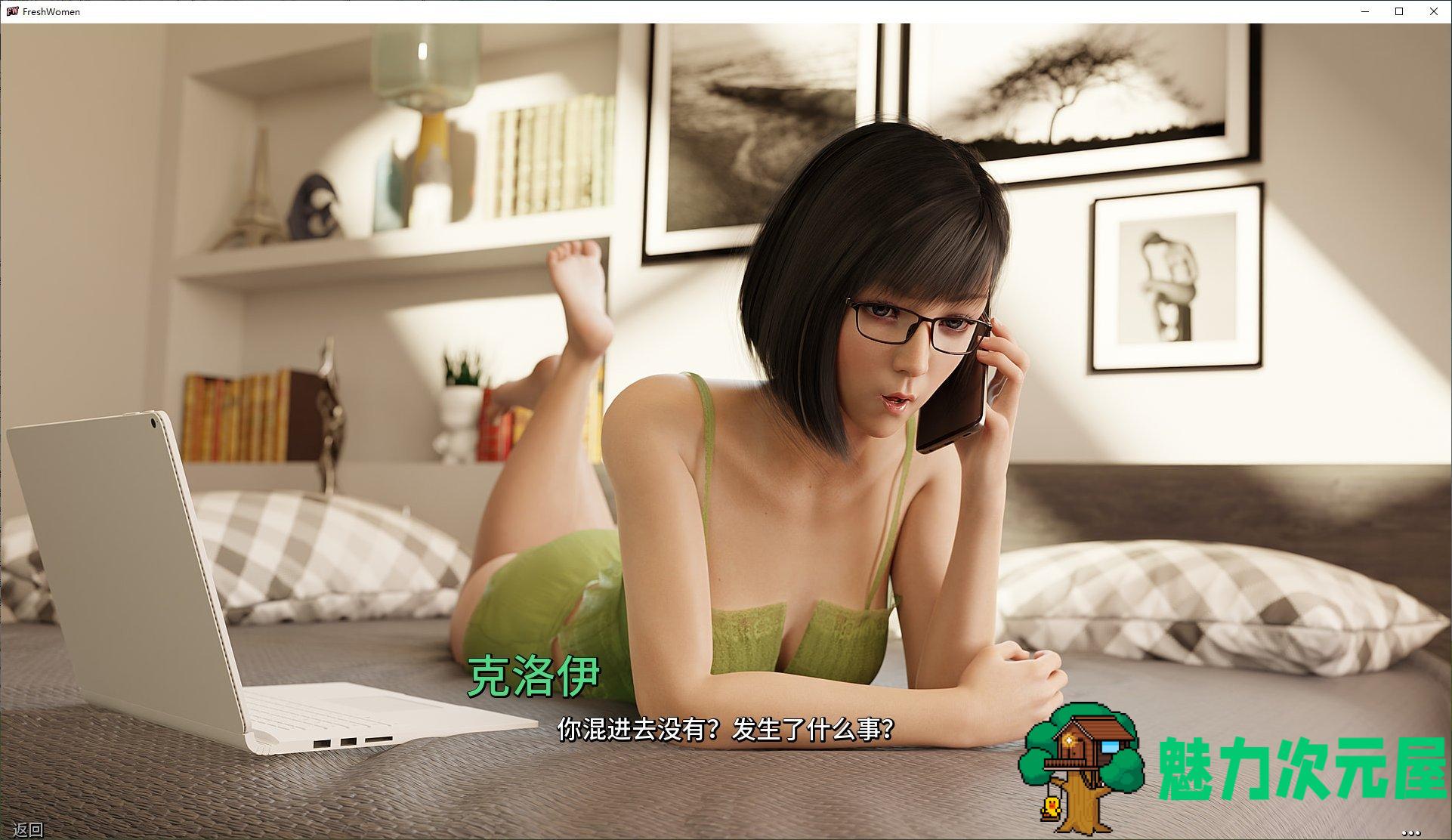 【欧美SLG/中文/动态】新生也疯狂2 V3.2 安卓+PC 官中步兵版【更新/7.8G】