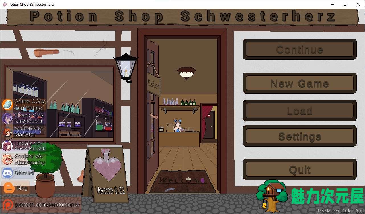 【欧美ARPG/动态】药水店姐姐 v0.31 最新版 【更新/240M】-魅力次元屋