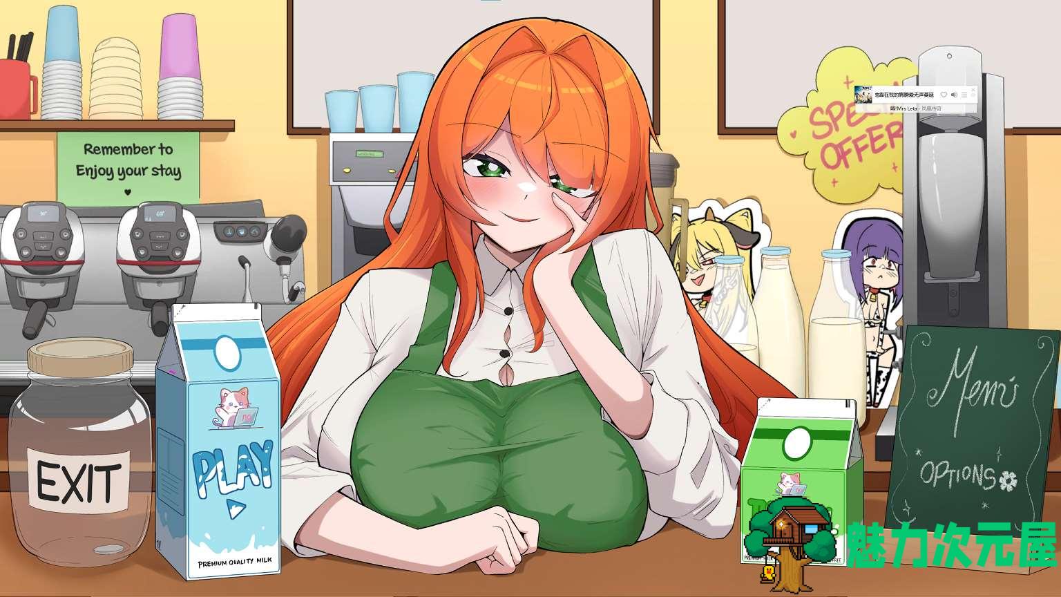 【欧美SLG/中文/动态】牛仔女咖啡馆 steam官中步兵版【新作/1.2G】-魅力次元屋