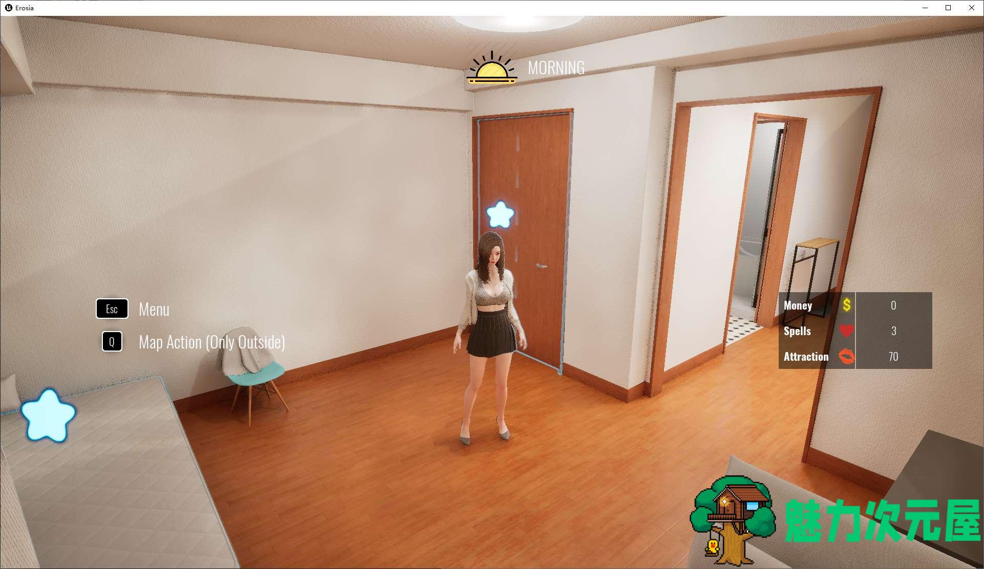 【3D/全动态】Erosia v0.55 最新版 【更新/3.4G】