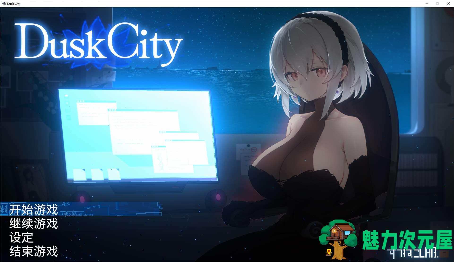【日式ACT/中文/动态】DECOY 群青の魔女 steam官中版【新汉化/1.3G】-魅力次元屋