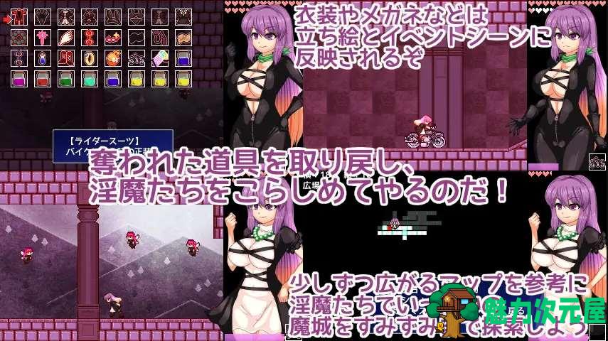 【恶魔城ACT/中文/动态】Hijiri in the Succubus Castle 官中步兵版【新作/400M】