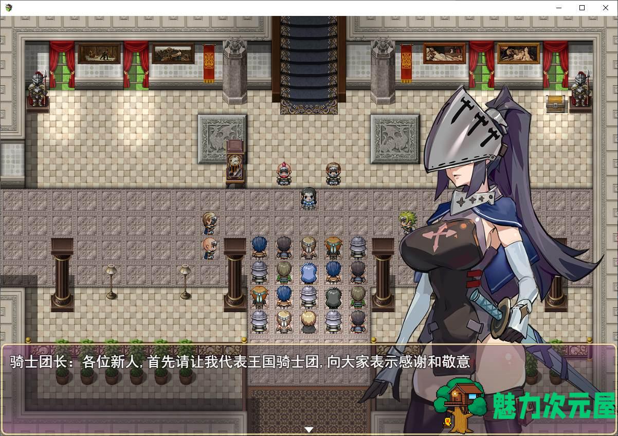 【日式RPG/中文】莎可莉与坠落之都 steam官中步兵版 【新作/820M】