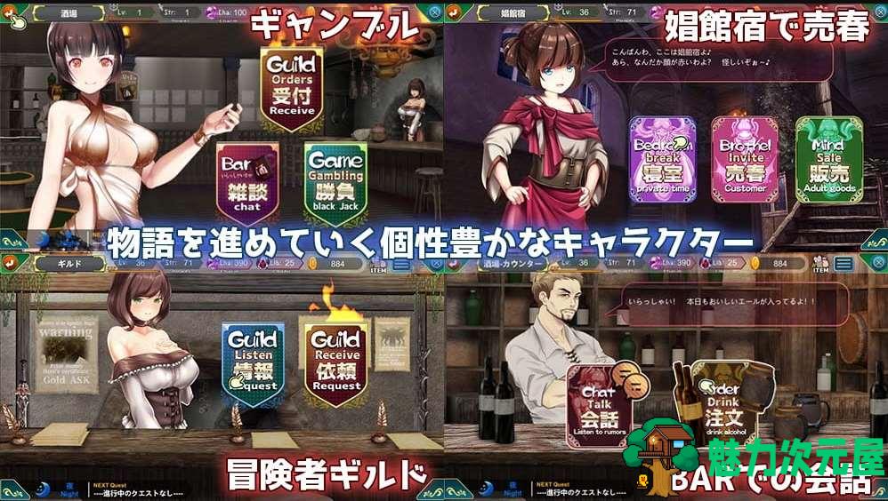 【日式RPG/中文/动态】淫咒的芙蕾希娅 STEAM中文步兵版【新作/1G】