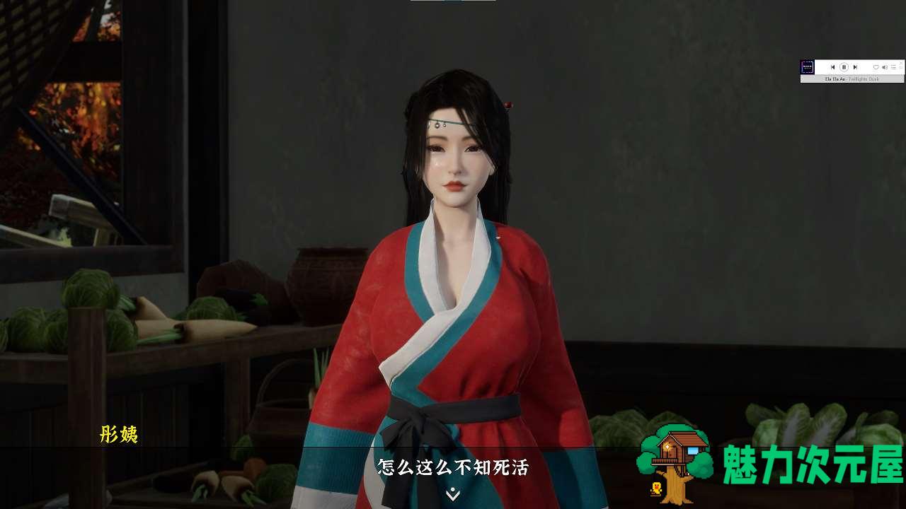 【亚洲3D/中文/动态】 极品采花郎v9.21 官中步兵版【更新5.8G】