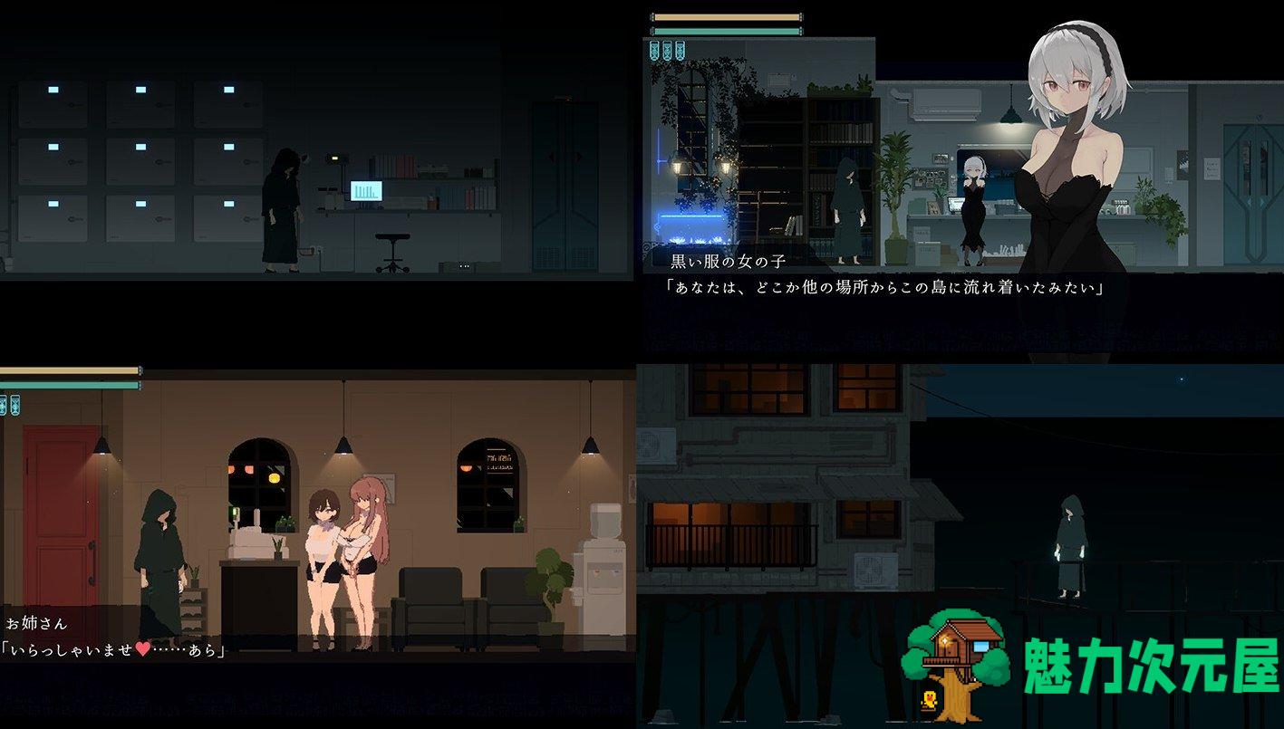 【日式ACT/中文/动态】DECOY 群青の魔女 steam官中版【新汉化/1.3G】
