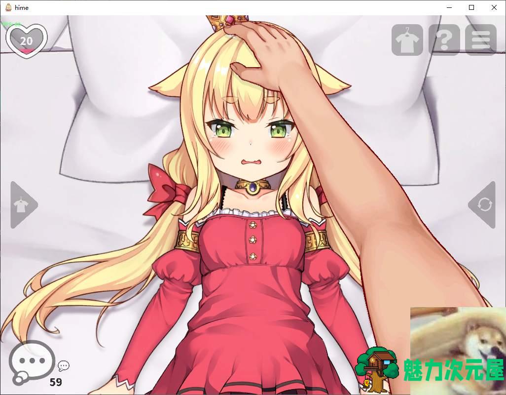 【日式SLG/中文/全动态】恶魔的石板和被诅咒的狗公主 官中步兵版【更新/550M】