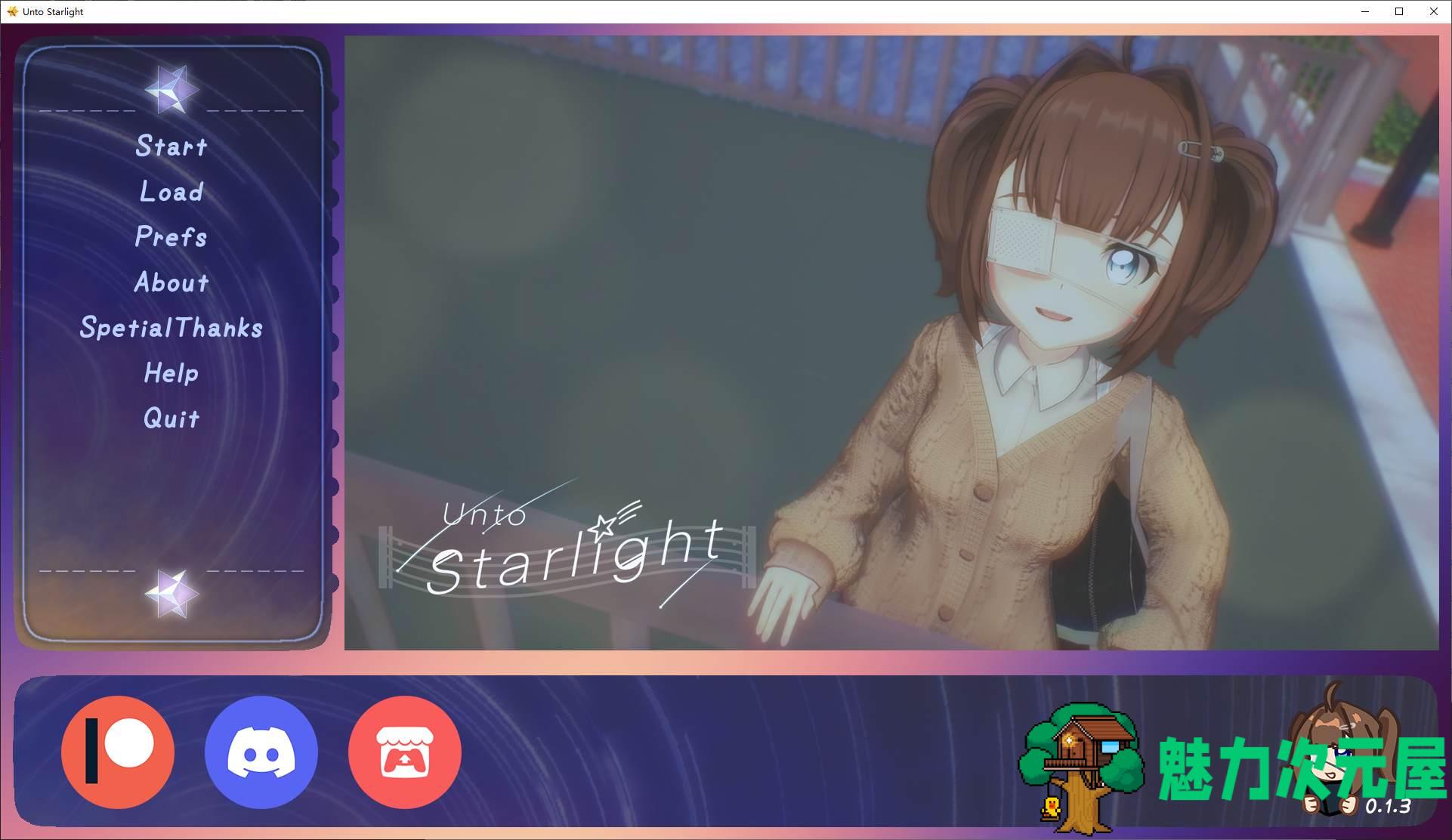 【亚洲SLG/中文/动态】走向星光 v0.1.3 安卓+PC 最新中文版【新作/1.7G】-魅力次元屋