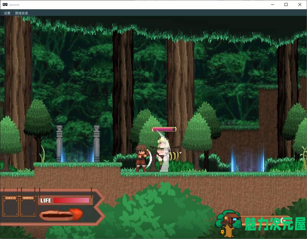 【魔物娘ACT/中文/像素】Forest of the Blue Skin 最新官中版【新作/380M】