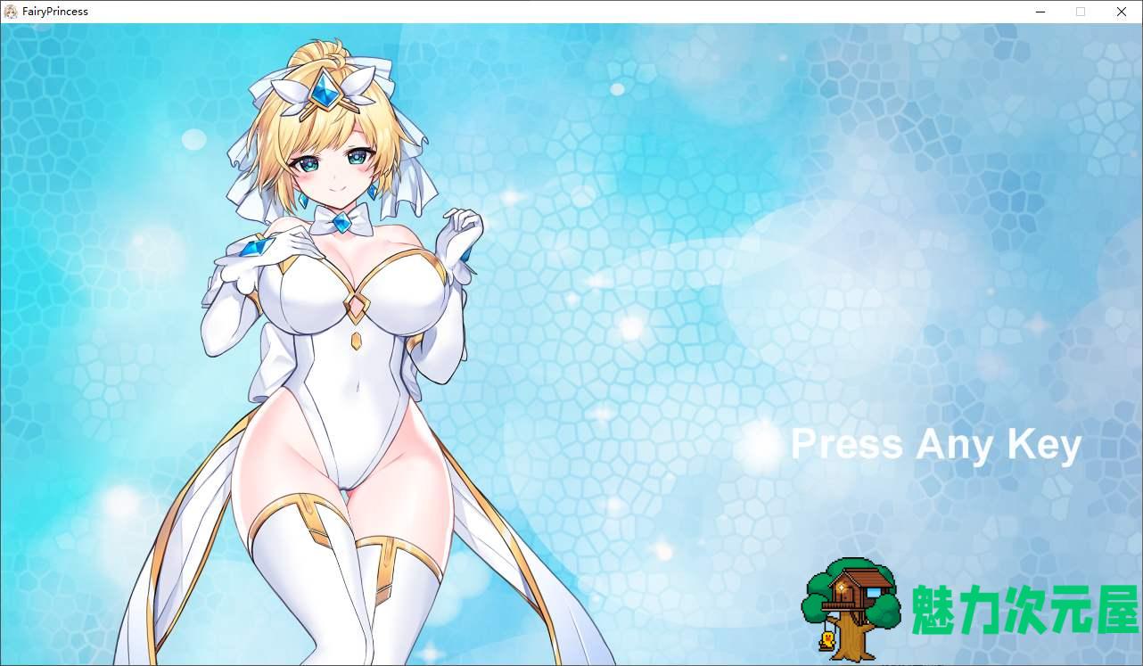 【日式ACT/中文/全动态】magical angel Fairy Princess  v0083 官中版【更新/980M】-魅力次元屋