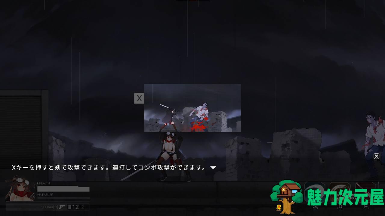 【日式ACT/中文/动态】塞纳计划 v0.784 最新中文版 【更新/3.7G】