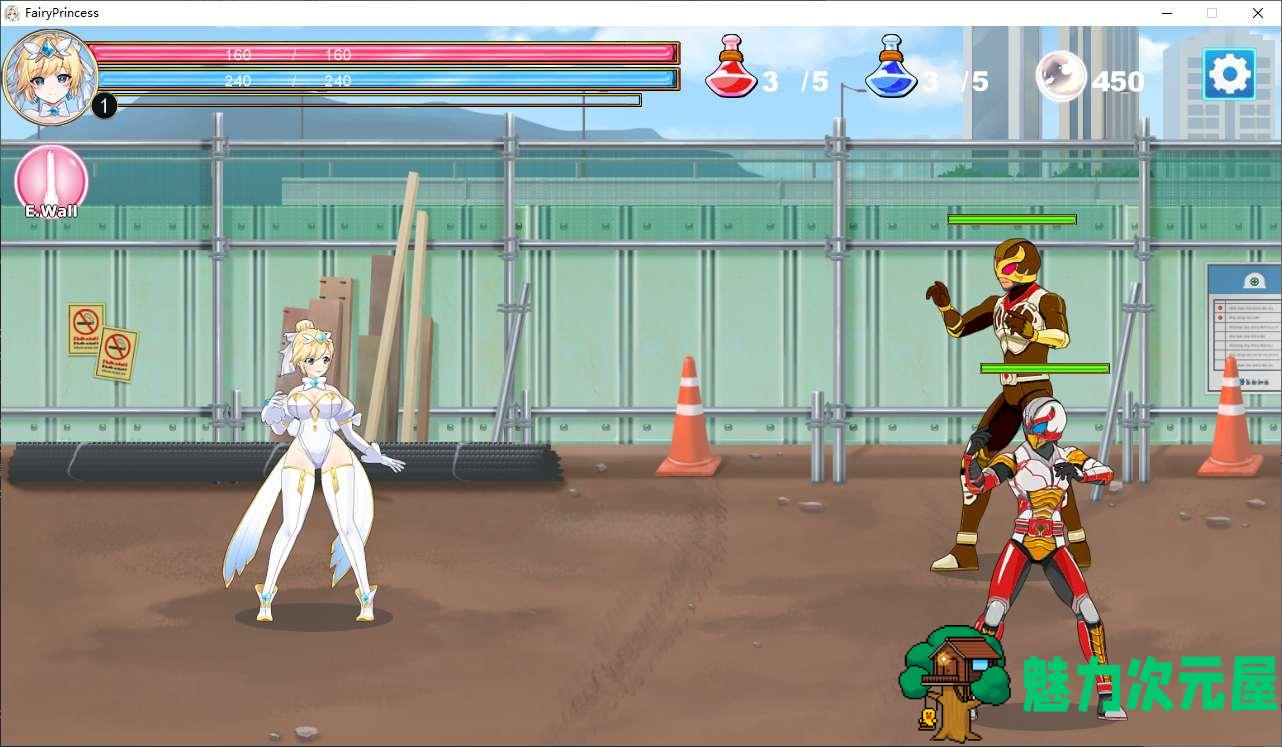 【日式ACT/中文/全动态】magical angel Fairy Princess  v0083 官中版【更新/980M】