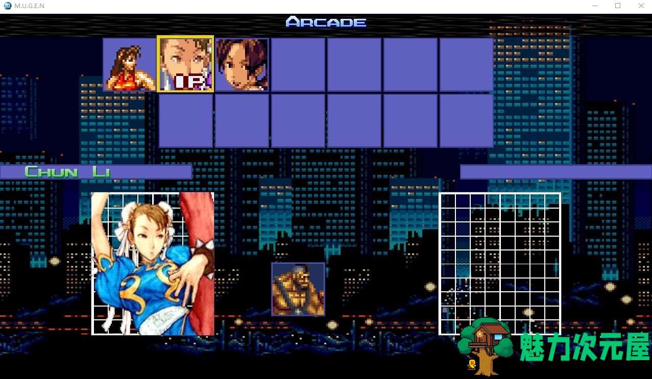 【拳皇ACT/动态】龙之街道 v1.2.8 最新测试版【新作/250M】-魅力次元屋