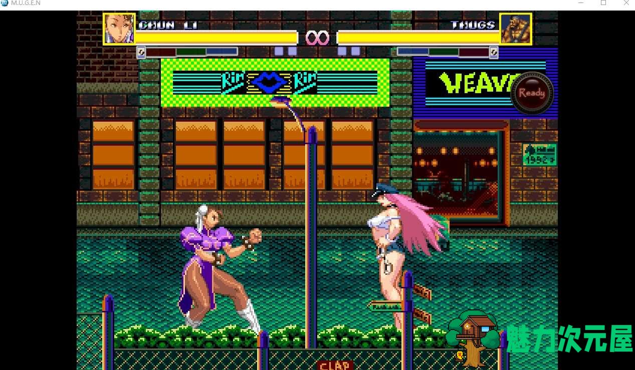 【拳皇ACT/动态】龙之街道 v1.2.8 最新测试版【新作/250M】