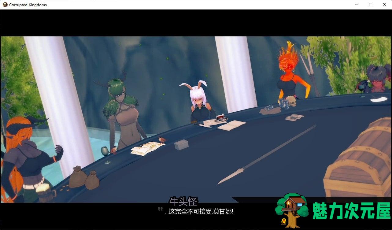 【欧美SLG/汉化/动态】腐败王国 v0.21.3 精翻汉化版 【更新/1.8G】