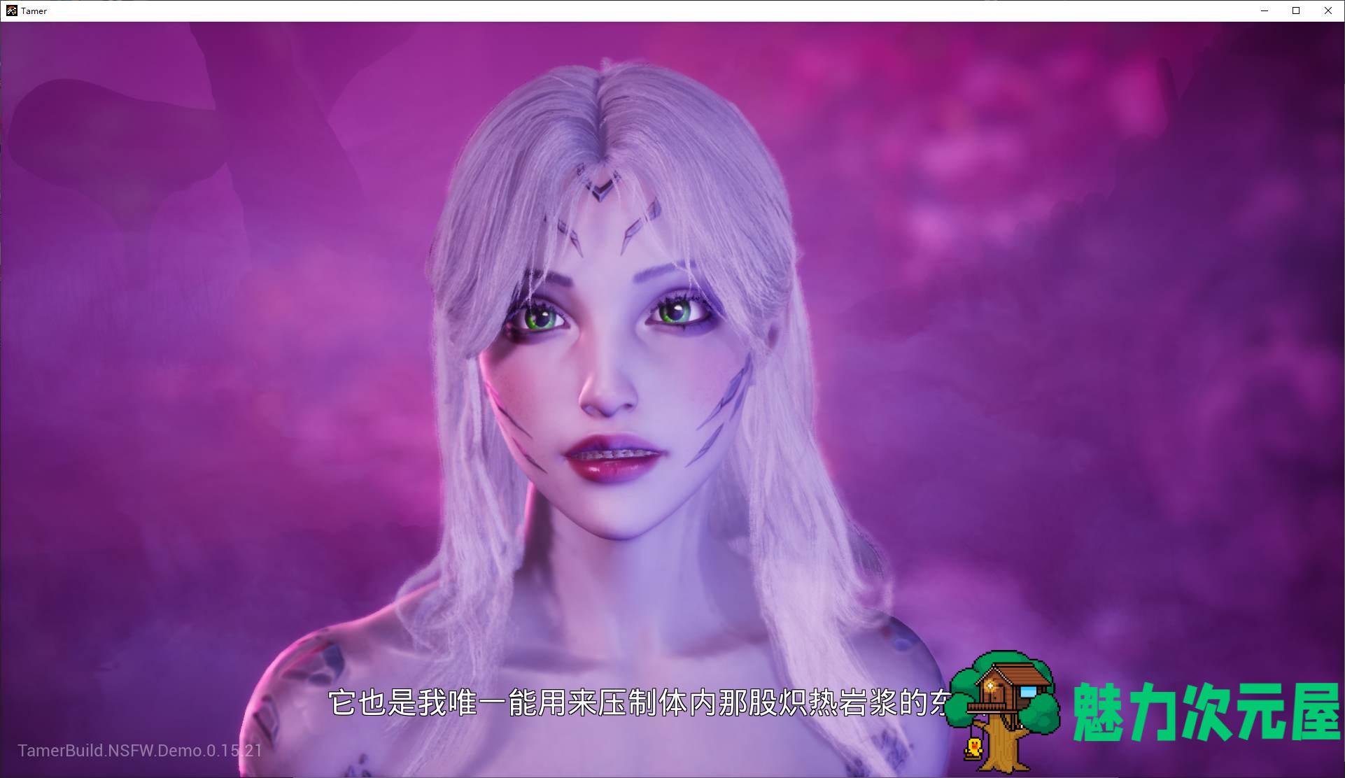 【欧美3D/中文/动态】驯兽师：恐龙之王 v0.15.21 官中步版【新作/1.6G】