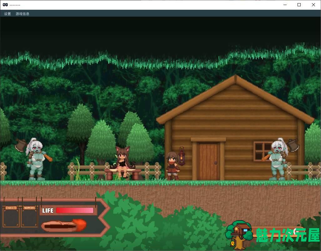 【魔物娘ACT/中文/像素】Forest of the Blue Skin 最新官中版【新作/380M】-魅力次元屋