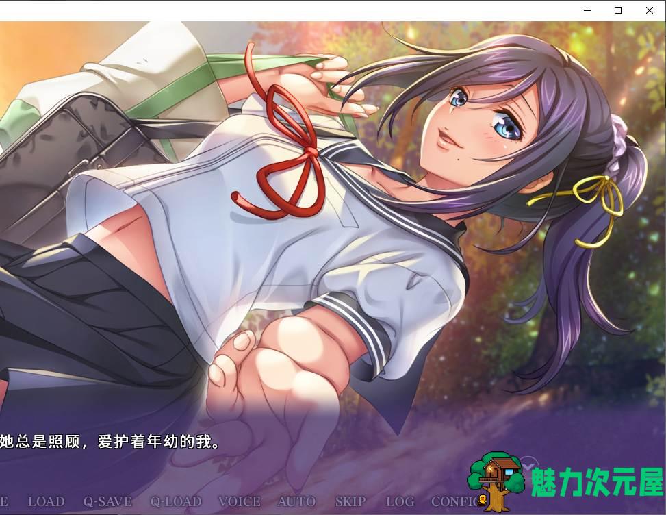 【日式ADV/中文】与叔母的美好时光 官中版【新作/880M】-魅力次元屋