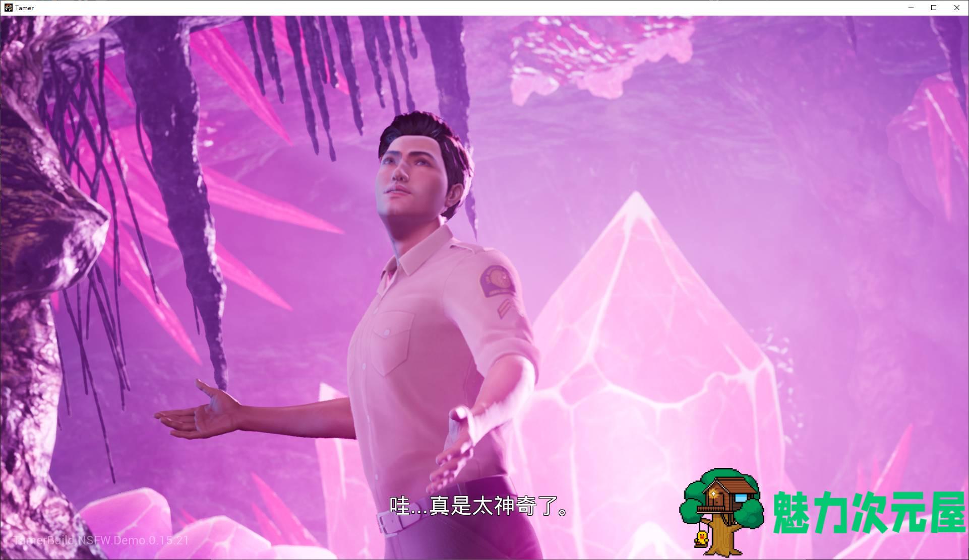 【欧美3D/中文/动态】驯兽师：恐龙之王 v0.15.21 官中步版【新作/1.6G】