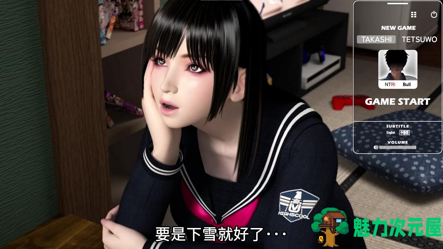 【神作3D/中文/动态】[梅麻呂] FRIENDS GAME v0222 DL官中版【新作/3G】