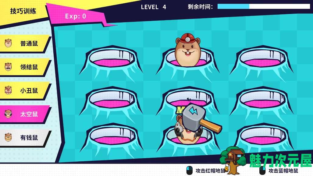 【日式SLG/中文/动态】帅气的我与100个女友！ 官中步兵版【新作/530M】